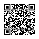 廣東將建重大平台拓展粵港澳協同發展空間