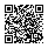 中環海濱商業地招標 實行雙信封制 明年6月截止