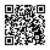 螞蟻下架互聯網存款產品 已持有用戶不受影響