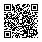 港府今日以短租方式招標 出租三幅新界土地