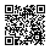 洛杉磯市長拒加入拜登內閣：我的城市需要我