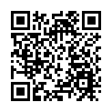 安倍已接受檢方問詢 承諾會誠實回應「賞櫻會」事件所有問題