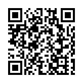 山西平遙電影宮榮獲聯合國教科文組織亞太地區文化遺產保護大獎