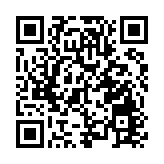 行政會議22日起將休會兩周 下月5日復會