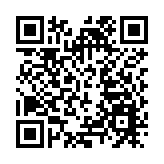 將深圳梅觀產業創新走廊打造成灣區一體化深圳增長極