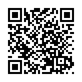 蔡英文11年前反「美牛」視頻被翻出 遭網友反問為何開放「萊豬」