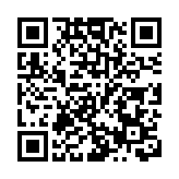 女網紅蘇淼淼遭3賊人闖屋綁劫 警方拘捕9人