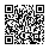 交通運輸部：中國實現國際航行船舶檢驗證書電子化