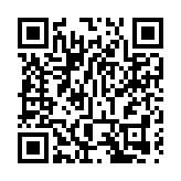 美商務部擬將中芯國際等80間中企列黑名單