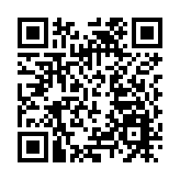 涉向警察體育遊樂會掟汽油彈 3人被捕