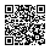 日本核心CPI創10來最大跌幅