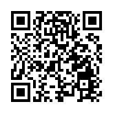 日本央行維持基準利率在-0.1%不變