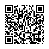 港股市值2020年底較去年同期增逾二成