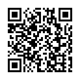 2020年廣東GDP預計超11萬億元 比10年前翻一番