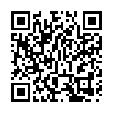 紀念雷鋒同志誕辰80周年 湖南雷鋒學院正式揭牌