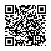 李妍將出席「2020中國金融創新發展論壇」