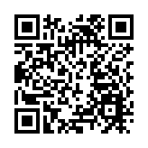 常任秘書長部門首長和高級首長級公務員宣誓 林鄭月娥监誓