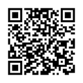 彭華雄：健康碼是各行各業的唯一出路及救星