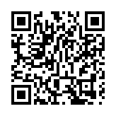 習近平向法國總統馬克龍致慰問電