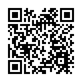 港航明年1月2日恢復大阪航班