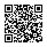 海關搗破私煙倉庫 檢值3400萬元私煙拘捕11人