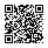 尼日利亞344名被綁學生已獲釋