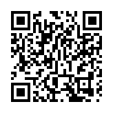 金管局：第三季儲值支付工具賬戶按季微升0.1%