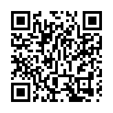 民航局對俄羅斯航空再發熔斷指令