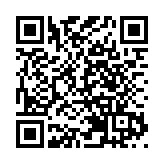 河源江東新區舉辦2020年經貿活動 總投資998.9億元