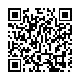 阿里巴巴：中央聯合調查組進駐阿里巴巴一事純屬謠言