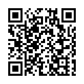 李嘉誠基金會再度入市