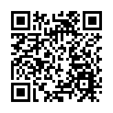 廣州地鐵首批59台AED今日投入使用