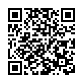 機管局：將優先處理運送疫苗等冷凍藥品