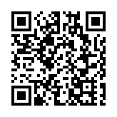 創新出台懲罰性賠償裁判指引 深圳打造最嚴知識產權保護體系