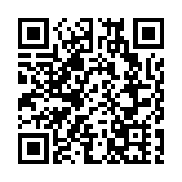 中大醫院獲發醫院牌照 下月6日投入服務