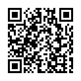 第三屆粵港澳大灣區法治建設座談會(南山論壇)召開