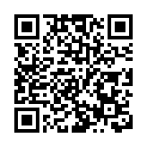 本港將加拿大列入「指明地區」 登機來港前需持檢測陰性證明