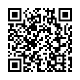 中總歡迎港府抗疫基金4.0 冀盡快落實與內地健康碼