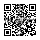 中央經濟工作會議重申「房住不炒」 重點解決大城市住房問題