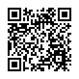 持續打壓中企!美商務部宣布將中芯國際列入「實體清單」