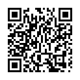 美國副總統彭斯公開接種新冠疫苗