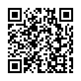 廣深「結親結對」 打造灣區法治「雙子城」