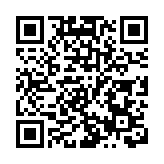 深圳寶安探索行政複議矛盾多元化解機制