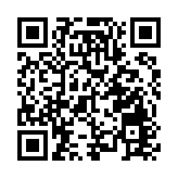 太古攜手遠洋發展北京頤堤港擴建二期