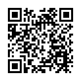 綠色亞太環保成就獎頒16大獎  樊熙泰：必將對中國未來起示範作用