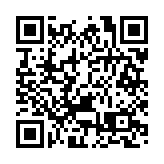 海關檢一萬瓶虛假中藥配方顆粒 拘一49歲男子