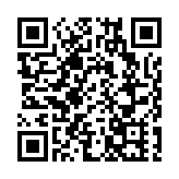 伊利沙伯醫院確診男病人擅自離院 目前仍未尋回 