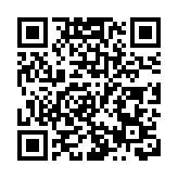 花都區攜手鴻利光電打造40億產值新型顯示產業集群