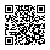 中央軍委舉行晉升上將軍銜警銜儀式 習近平頒發命令狀並向晉銜的軍官警官表示祝賀