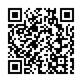  深羅湖與安永簽約合作「深港青年人才交流」計劃